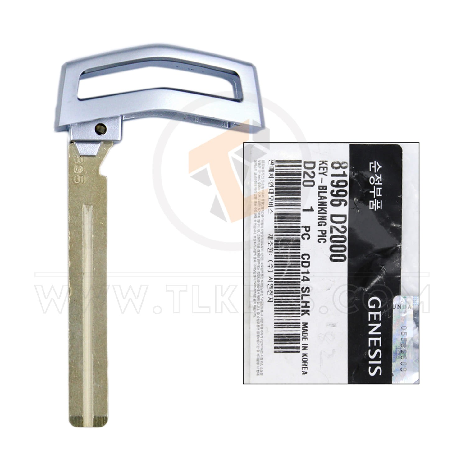 Hyundai Genesis G90 2017 Emergency Blank Key Blade 81996-D2000 Emergency Keys